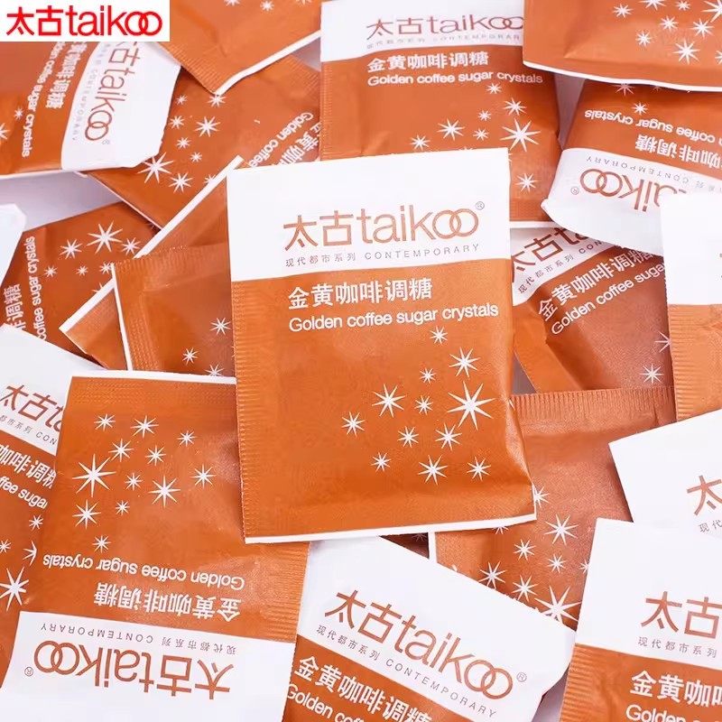太古白砂糖咖啡糖包咖啡伴侣专用金黄糖包小包装5g*100袋糖包袋装