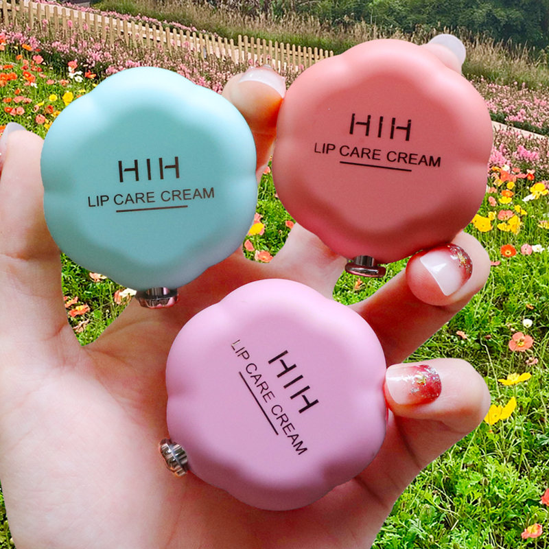 【买贵必赔】修护唇膜