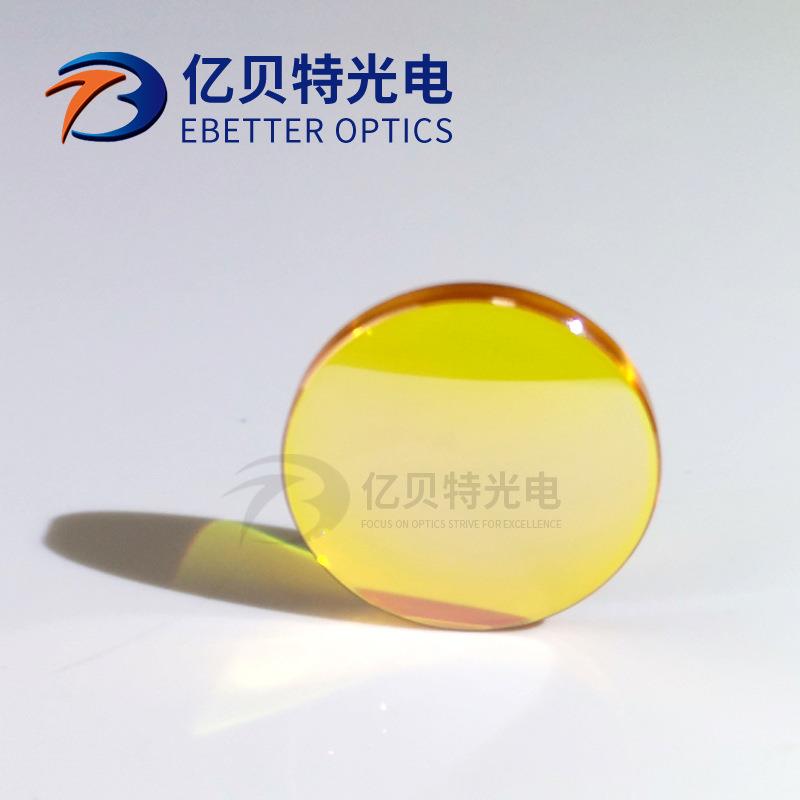 光学硒化锌玻璃平面窗口红外波段使用φ12.5mm