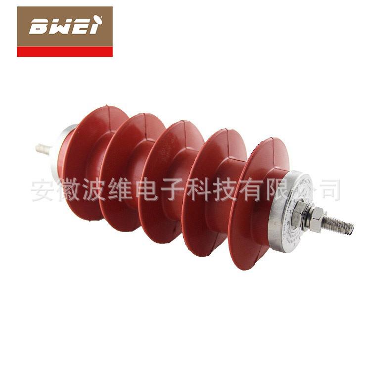 热销YH5WR避雷器防雷电保护10KV