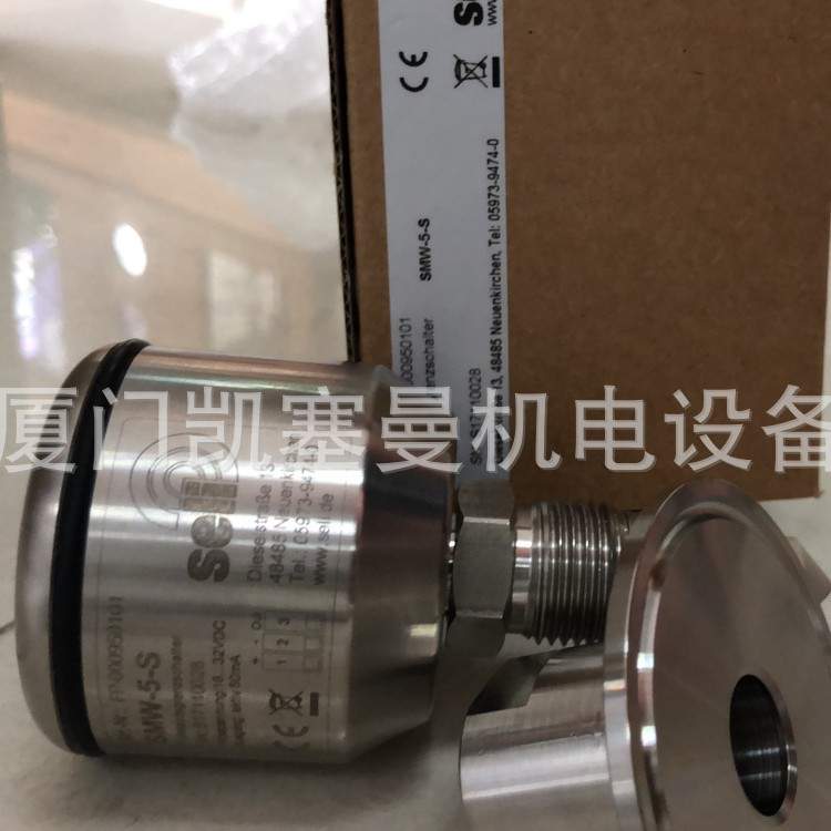 SELI电容液位计 SMW-5-S