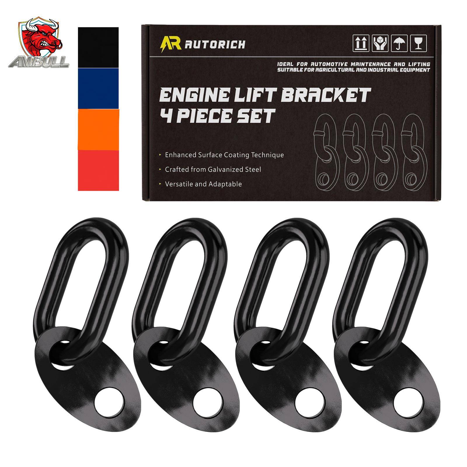 7100起重支架套装5500磅容量的发动机起重支架套件四只装彩色