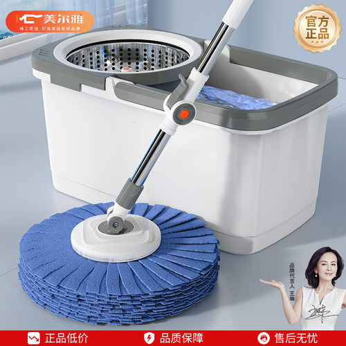 美尔雅2025新款家用旋转拖把免手洗一拖净毛巾布条拖头懒人神器