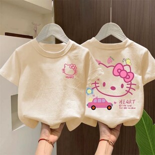 纯棉夏季儿童女童宝宝上衣2026卡通凯蒂猫女孩童装短袖t恤打底衫