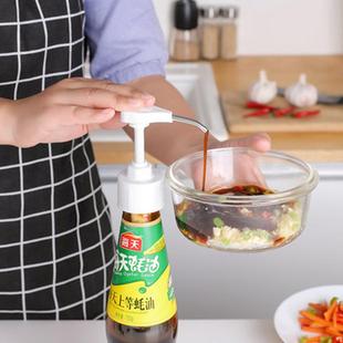 蚝油瓶压嘴泵头不锈钢挤压器家用挤蚝油神器专用壶耗油瓶按压嘴