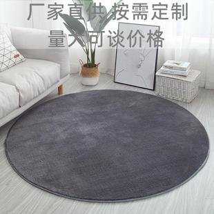 加厚圆形地毯客厅茶几卧室床边毯家用纯色隔音吊篮电脑椅鼓垫