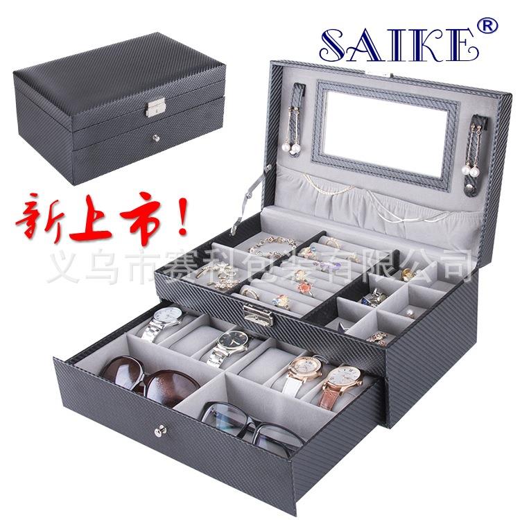现货碳纤维皮革双层手表首饰眼镜收纳盒手表首饰展示收藏箱