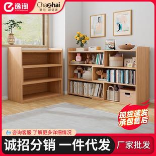 小额 简易书架可伸缩置物架小型收纳柜子格子柜落地书柜