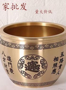 厂家黄铜缸 对联缸 百福缸 铜缸 量大价低