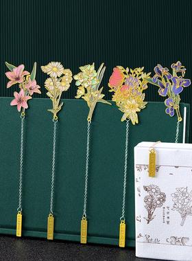 现货创意花卉黄铜书签 古典国风花卉金属摆件收藏赠礼精美工艺品