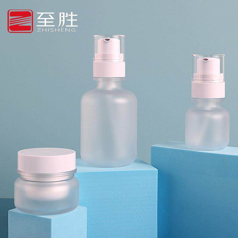 现货30G塑料双层护肤品膏霜瓶PET磨砂乳液瓶100ML化妆品分装瓶