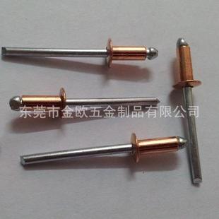 拉铆钉厂家源头工厂铜拉铆钉开口型圆头红铜紫铜拉钉抽芯铆钉