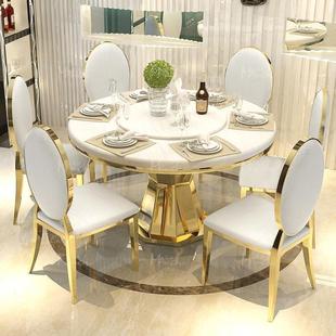 大理石餐桌家用餐桌椅吃饭大桌子带转盘圆餐桌家具 轻奢不锈钢新款