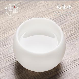 德化羊脂玉白瓷冰种素烧轻奢主人茶杯个人杯功夫茶具品茗单杯定制