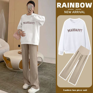 休闲时尚 孕妇装 套装 新款 纯棉卫衣大肚子遮肚子上衣两件套 秋冬款