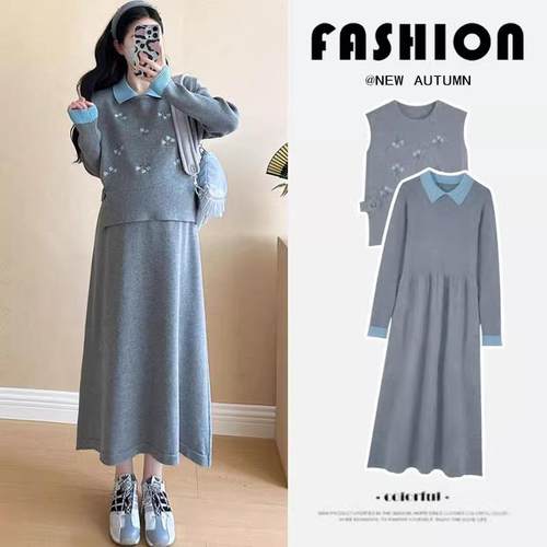 麦敏儿2024新款小香风连衣裙