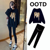 秋冬季 2025新款 遮肚子不显怀大码 孕妇套装 衣服宽松长袖 卫衣两件套