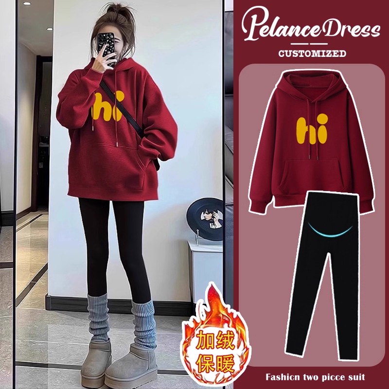 孕妇套装秋冬休闲连帽纯棉卫衣