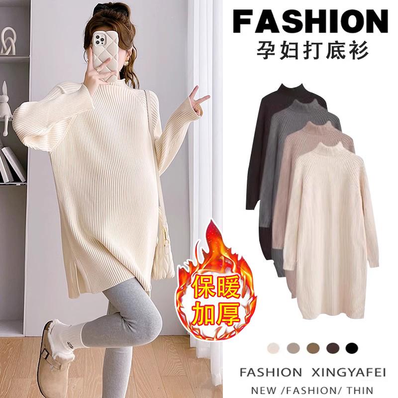 针织2024新款上衣麦敏儿半高领