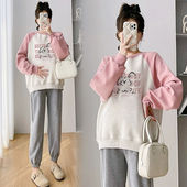 时尚 款 外出休闲宽松纯棉卫衣减龄卫裤 孕妇秋冬套装 两件套孕妇装