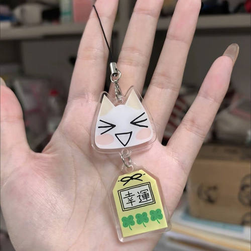 可爱日本卡通多罗猫手绘幸运御守亚克力挂链卡册挂件装饰古早