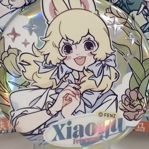 非人哉周边轻拂系列小玉九月精卫闪吧唧马口铁徽章谷子礼物送闺蜜