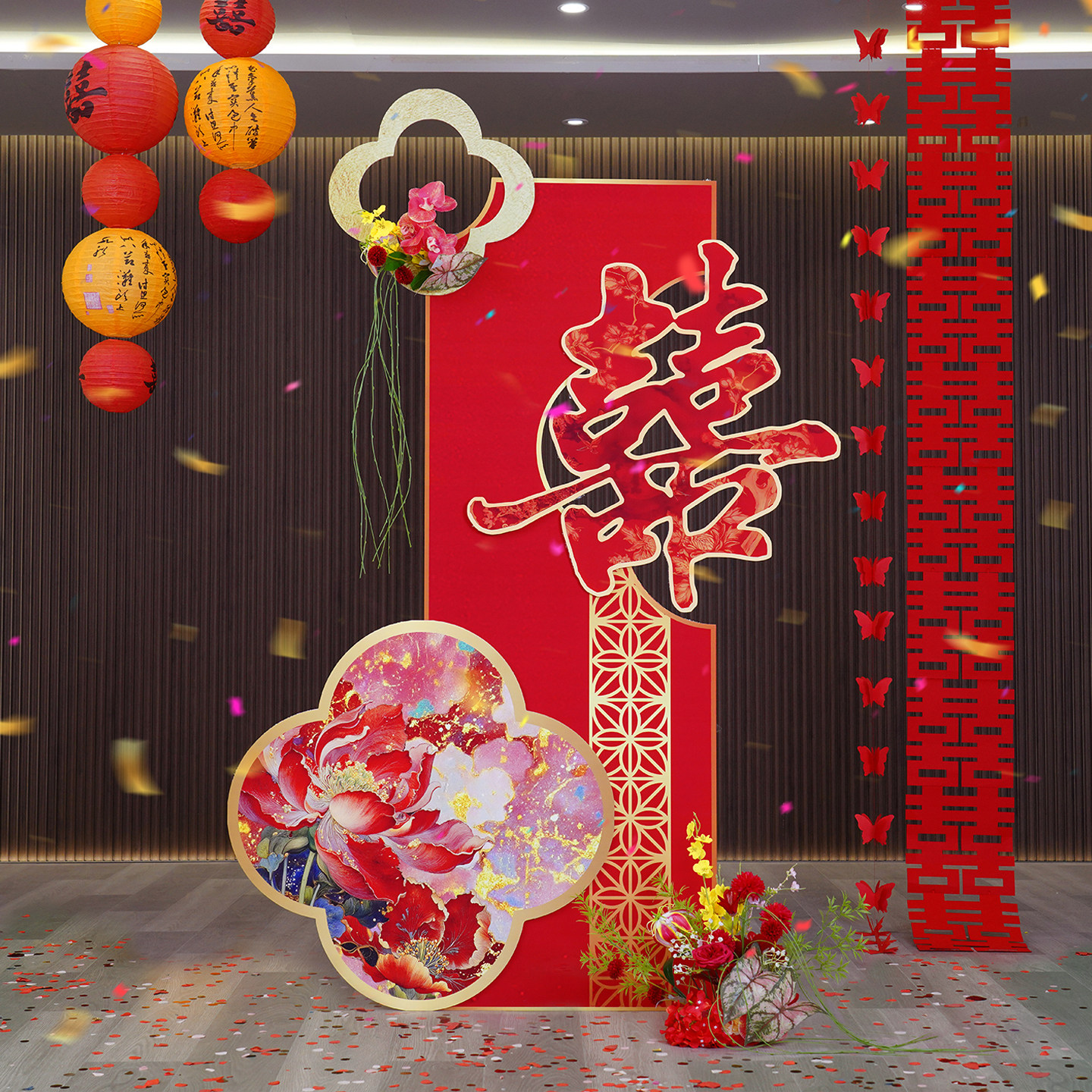 喜成亲中式订婚迎宾牌KT板图片