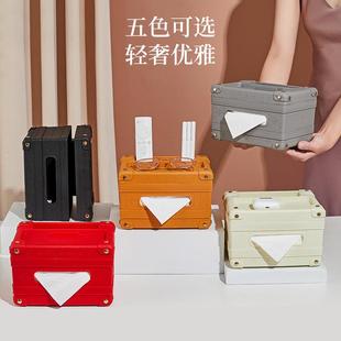 桌面箱包纸巾盒高颜值卧室客厅卫生间抽纸盒多功能手做创意收纳盒