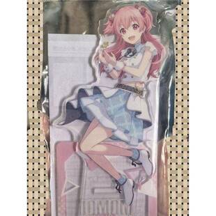 日谷世界计划pjsk桃井爱莉新队服立牌原袋未拆