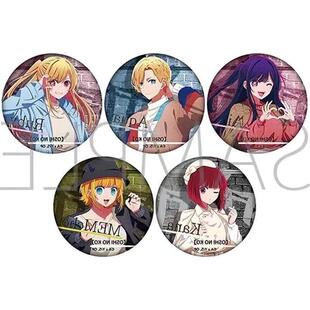 我推的孩子同人二次元周边星野爱加奈mem啾露比镭射铁底吧唧徽章