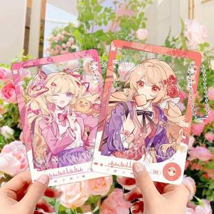 夏安安雪城爱小花仙开学季周边压克力合影卡透卡痛玉米子挂件无X