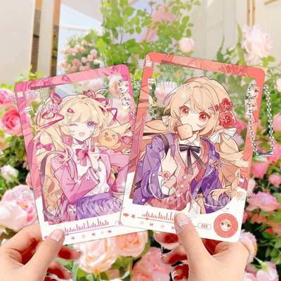夏安安雪城爱小花仙开学季周边压克力合影卡透卡痛玉米子挂件无X
