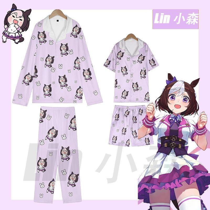 赛马娘特别周动漫睡衣套装短长袖二次元COS痛衣男女款日系家居服