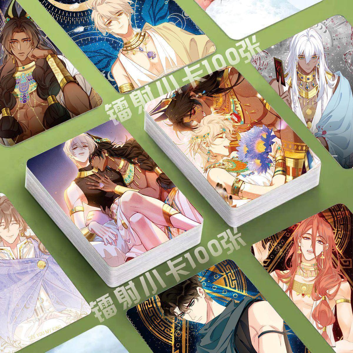 再见我的国王小卡100张伊芙提提维拉维萨3寸圆角覆膜lomo卡片