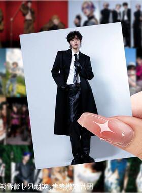 252张ONER男团贴画高颜值岳明辉灵超木子周边diy手机桌面热门贴纸