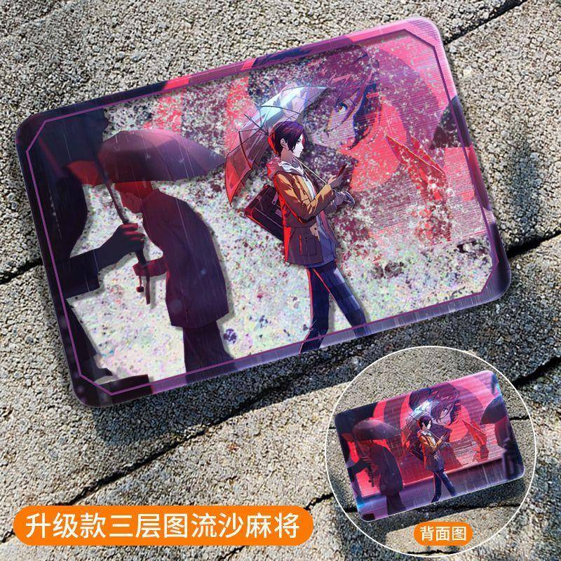 女神异闻录5周边流沙麻将雨宫莲P5X游戏亚克力流麻摆件送朋友礼物