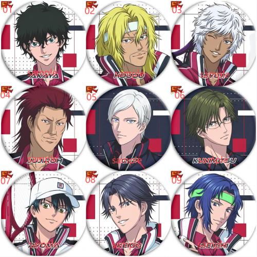 新网球王子U-17世界杯半决赛58mm吧唧徽章谷子痛包装饰挂件