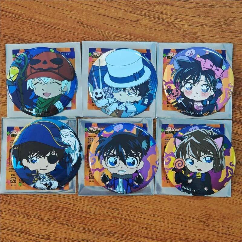 日谷万圣节吧唧侦探柯南徽章系列谷子动漫周边毛利兰工藤新灰原哀