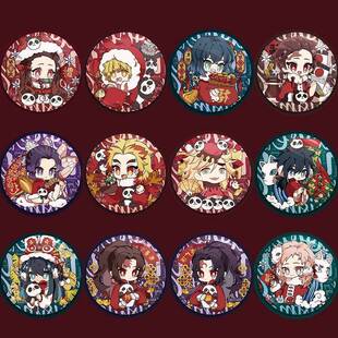 鬼灭之刃新年款徽章吧唧动漫周边胸针炭治郎上弦二童磨炼狱杏寿郎