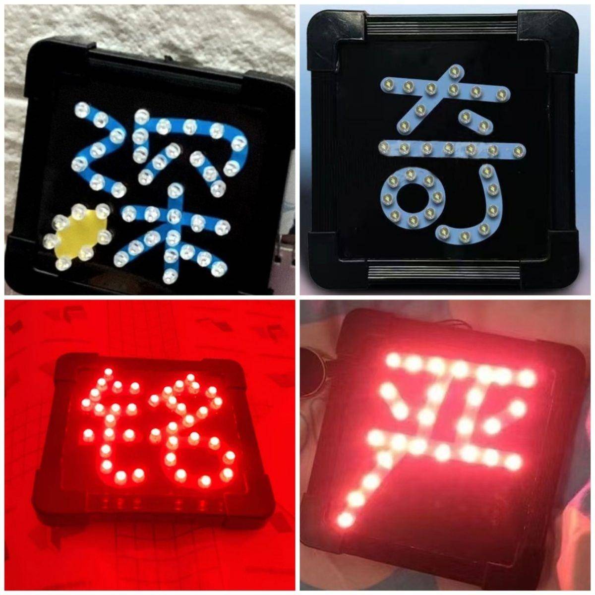 新明星演唱会应援灯牌胸牌TNT马嘉祺宋亚轩刘耀文严浩翔周深发光l