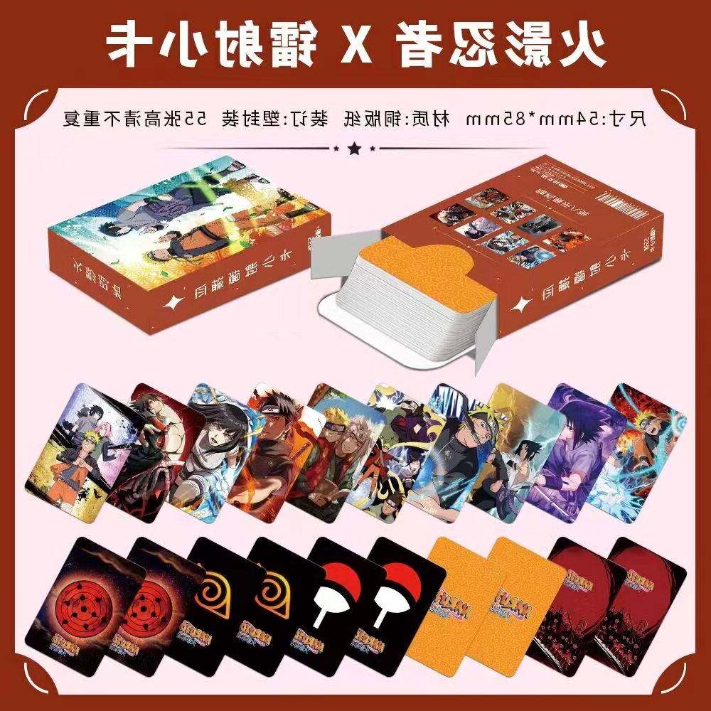 火影忍者二次元镭射LOMO卡鸣人春野樱漫画动画卡通小卡珍藏分享卡