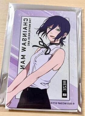 日谷 电锯人剧场版popup快闪系列小卡 蕾塞 玛奇玛快闪小卡