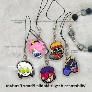 荒野桶移动电话炼埃德加挂件Colente Baselis学生高中和大学入学