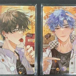 岁月间周边秋日来信小卡 岁月间第四期满赠小卡一对