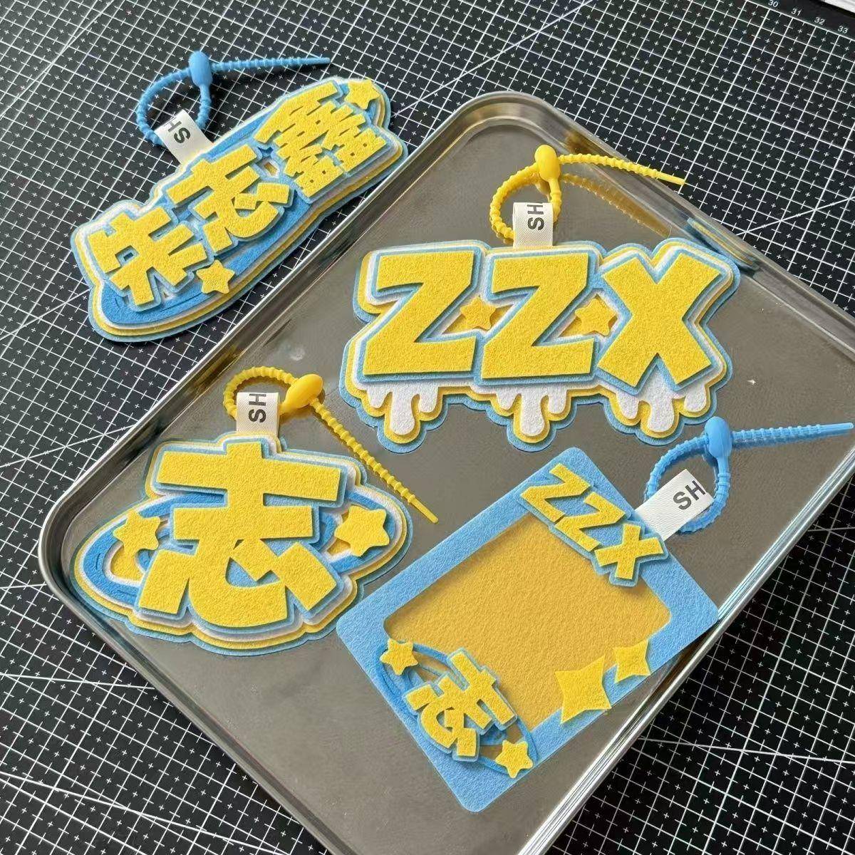 新款可定制朱志鑫不织布卡套相册挂件TF家族三代朱志鑫周边书包挂