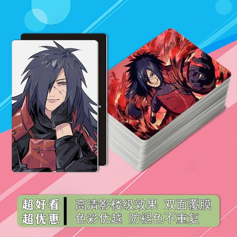 新款火影忍者宇智波斑小卡动漫周边同款明信片3寸圆角覆膜lomo收