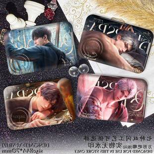 恋与深空密约秦彻夏以昼祁煜吧唧长方形徽章同人谷子挂饰胸针礼物