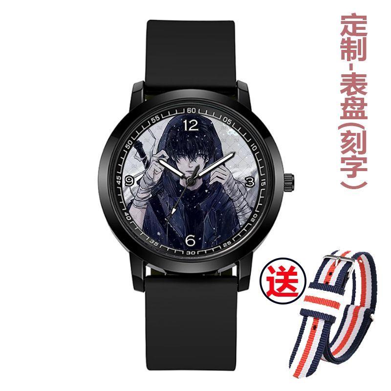 盗墓笔记防水手表 张起灵同款吴邪 二次元电子石英手表定制手腕表