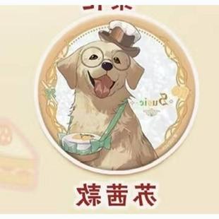 诡秘之主周边阿蒙克莱恩伦纳德奥黛丽高颜值自制吧唧送朋友礼品