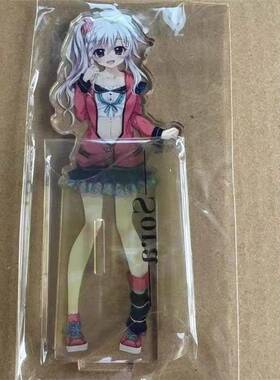 日谷散货9nine 涩谷快闪 pop up 和泉翡翠亭九条都新海天立牌原袋